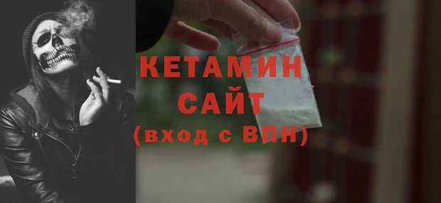 COCAINE Верхнеуральск